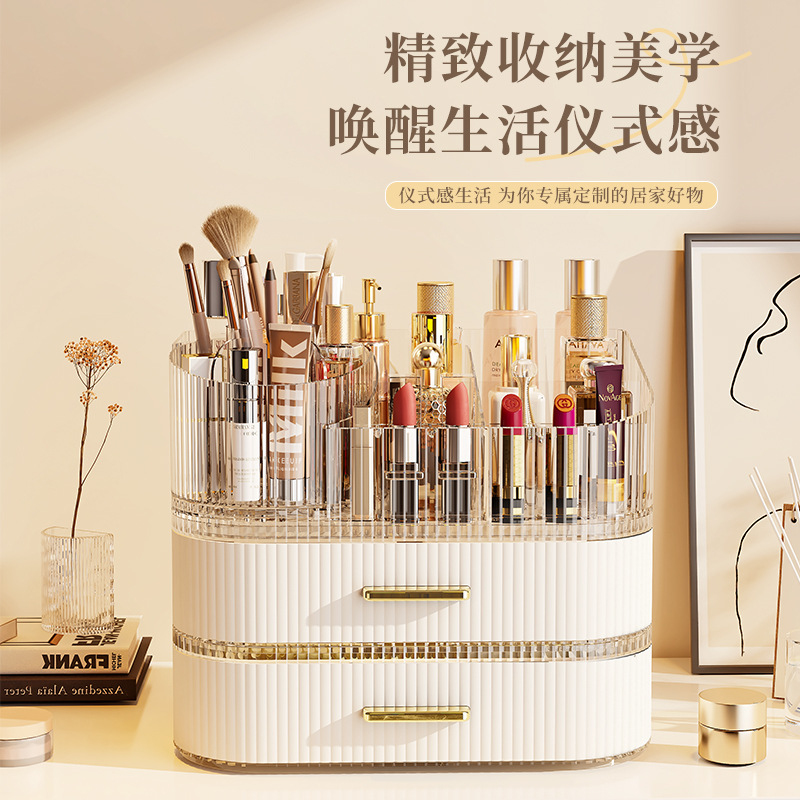 Acrylic Light Luxury Organizer - Luxury Skincare Tools recension och pris