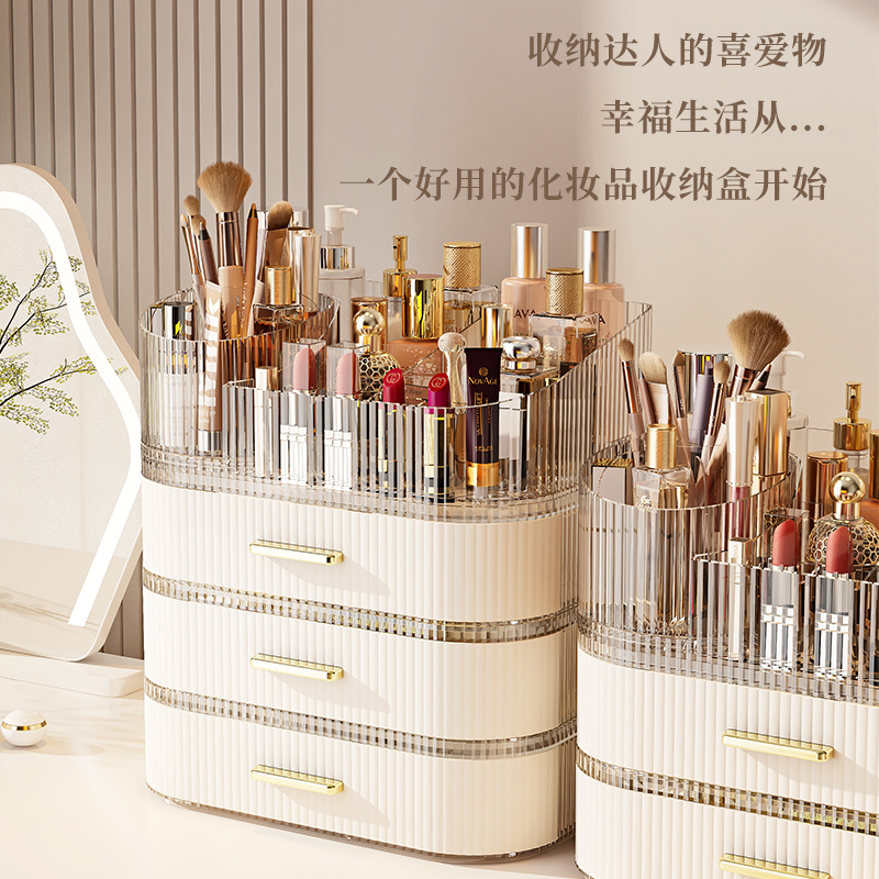 Acrylic Light Luxury Organizer - Luxury Skincare Tools recension och pris