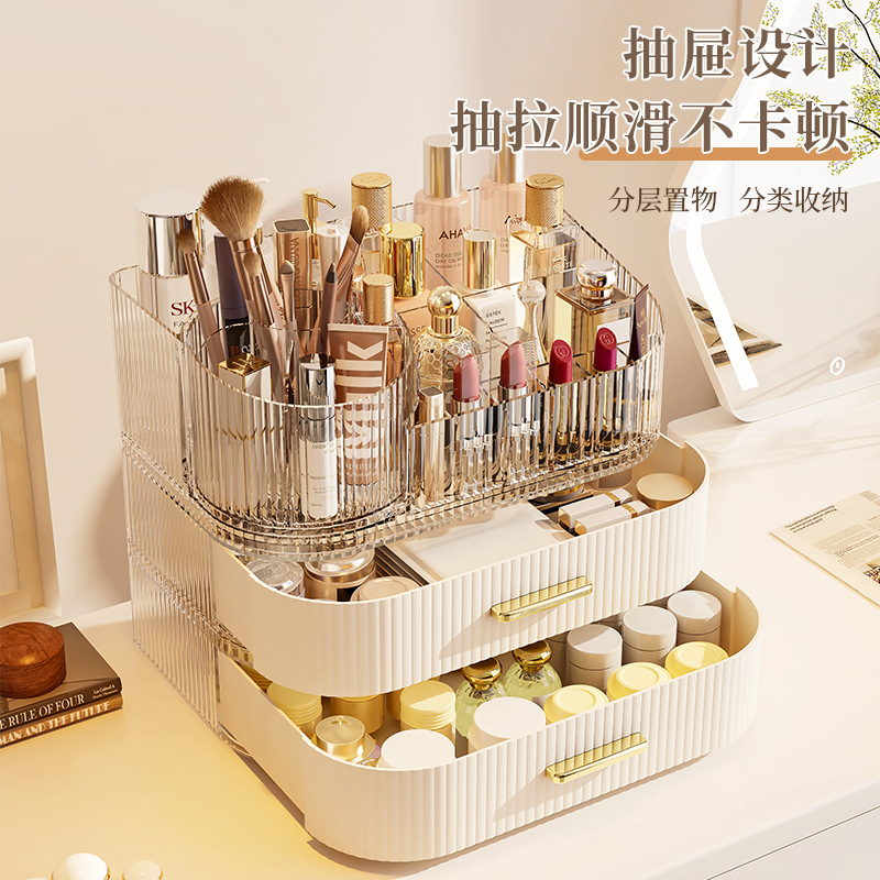 Acrylic Light Luxury Organizer - Luxury Skincare Tools recension och pris
