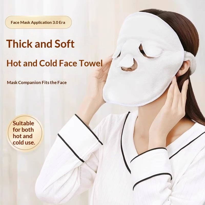 Reusable Hot Cold Compress Fac - Luxury Skincare Gifts recension och pris