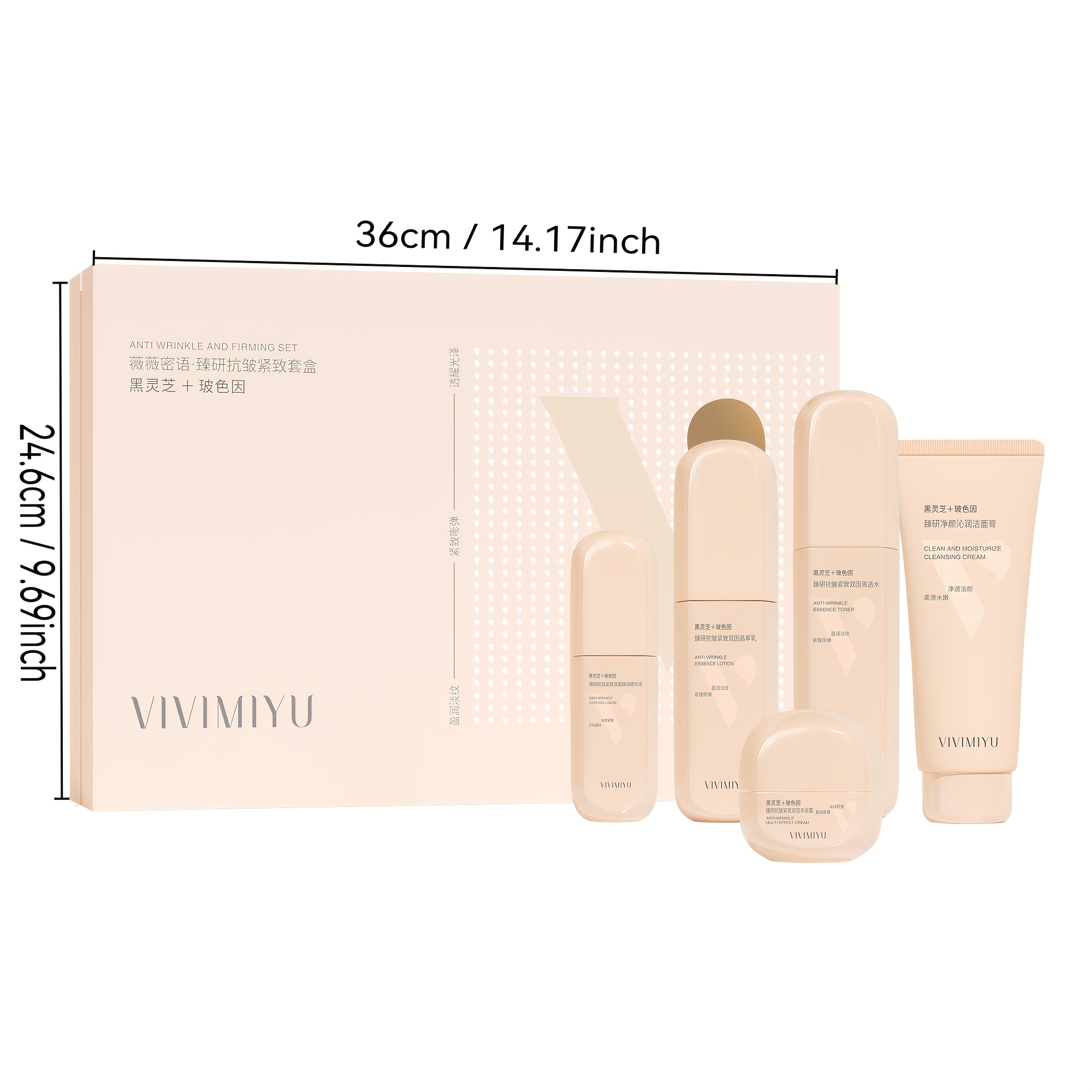 5‑Pcs Black Ganoderma Facial S - Luxury Skincare Gifts recension och pris