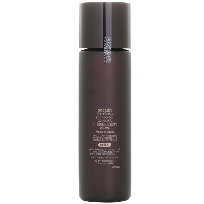 SK-II Men Facial Treatment Ess - Luxury Skincare Men recension och pris