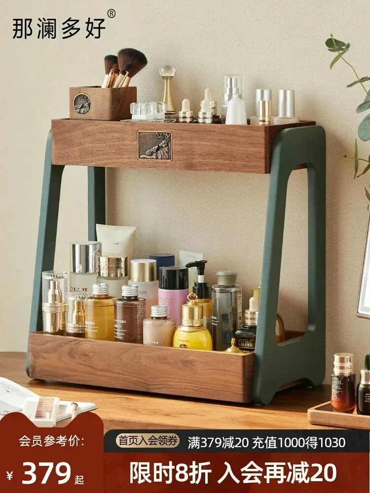 Desktop double-layer cosmetic  - Luxury Skincare Tools recension och pris